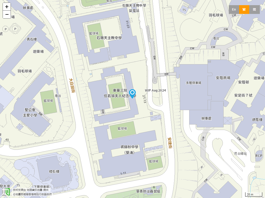 东华三院伍若瑜夫人纪念中学位置
