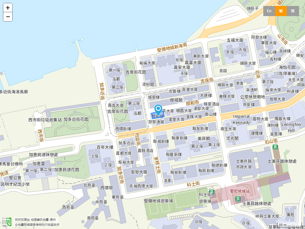 茵晴幼稚园(坚尼地城)位置
