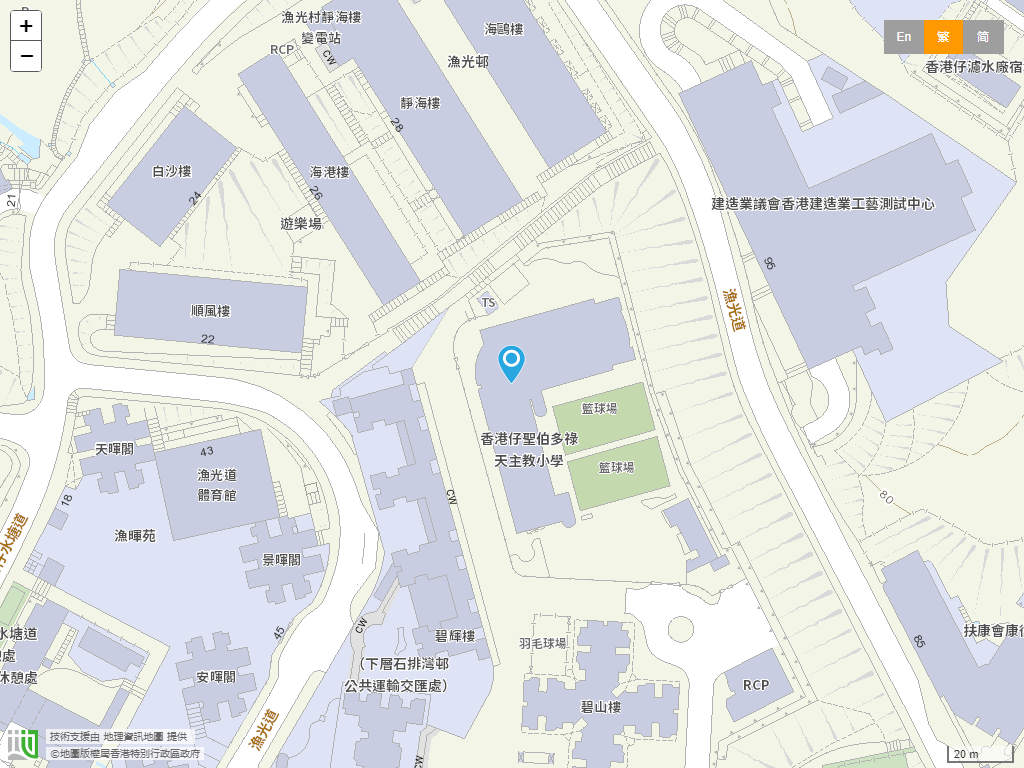 香港仔圣伯多禄天主教小学位置