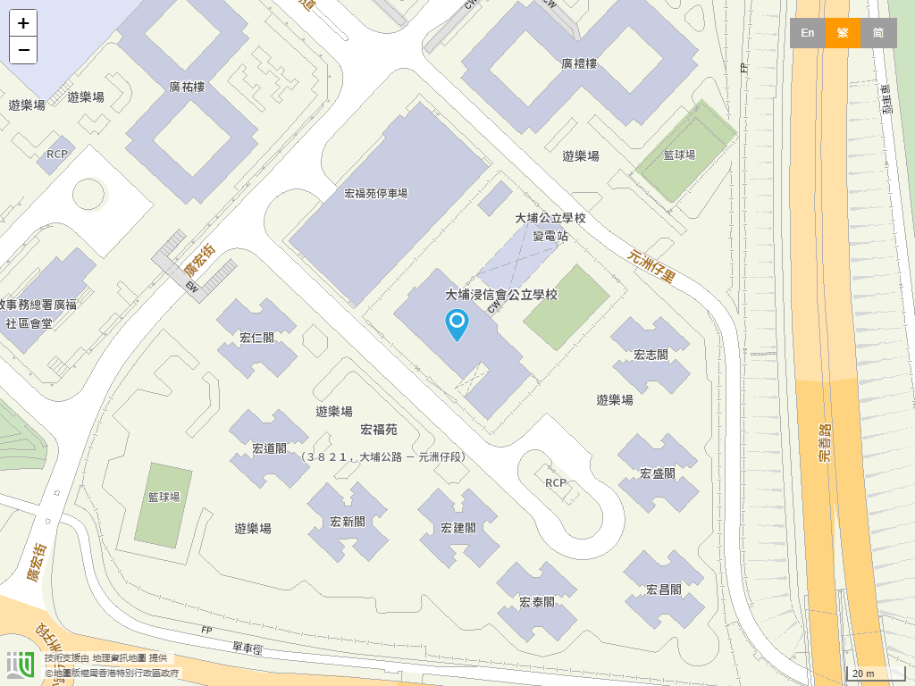 大埔浸信会公立学校位置