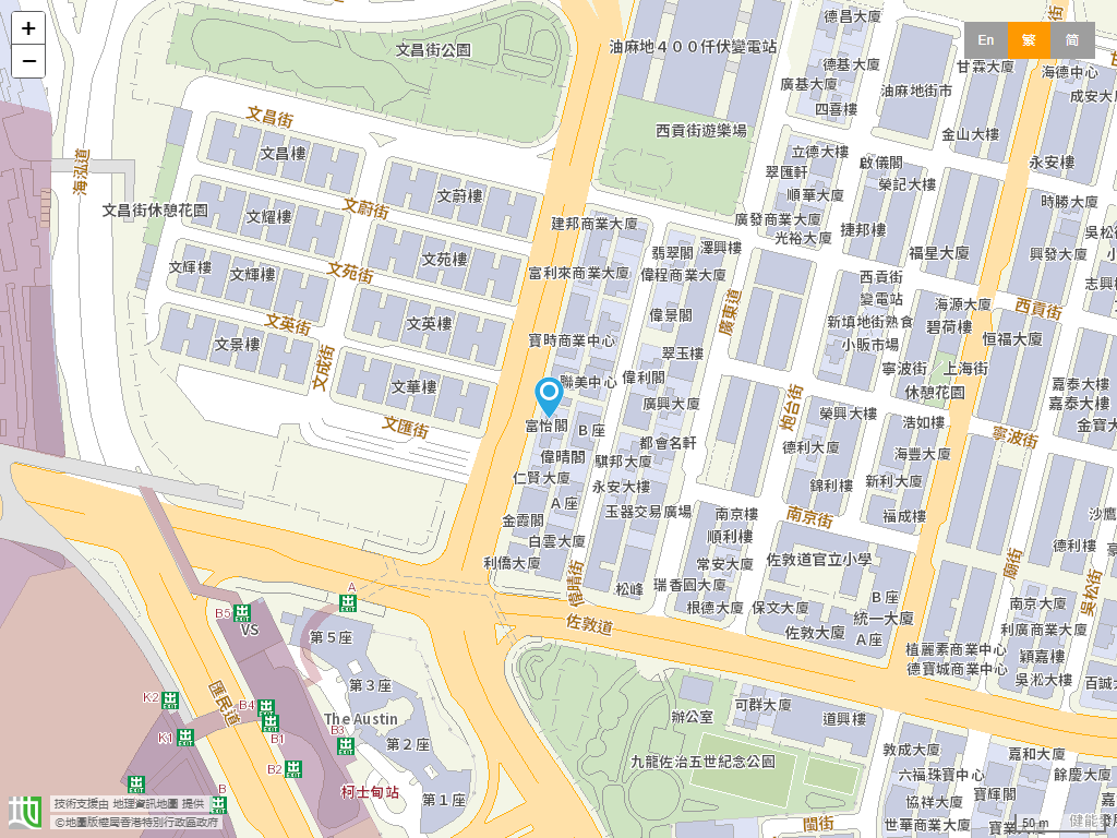 佐敦北海幼稚园位置