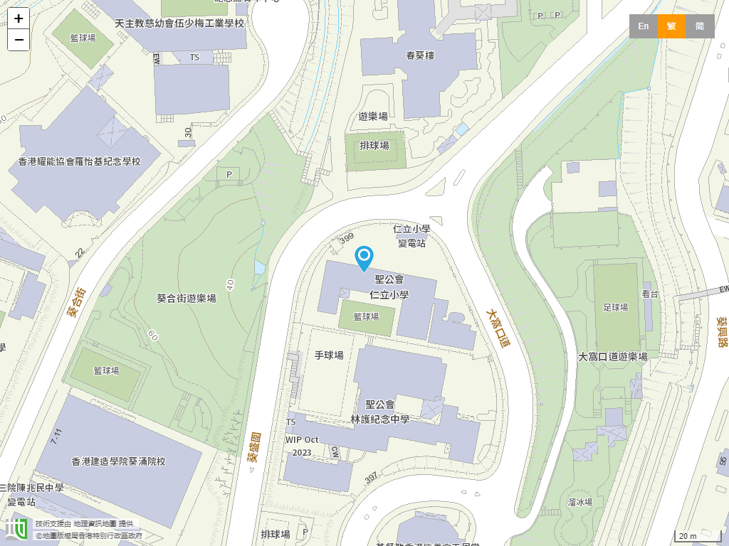 圣公会仁立小学位置