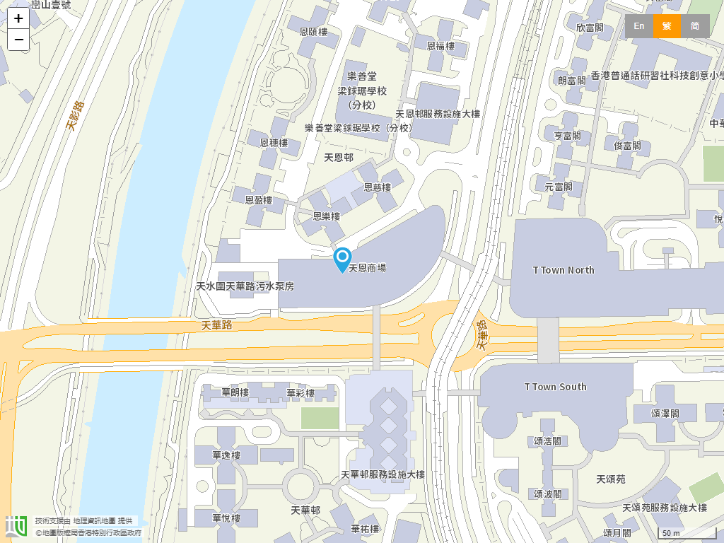 香港中文大学校友会联会陈震夏幼稚园位置