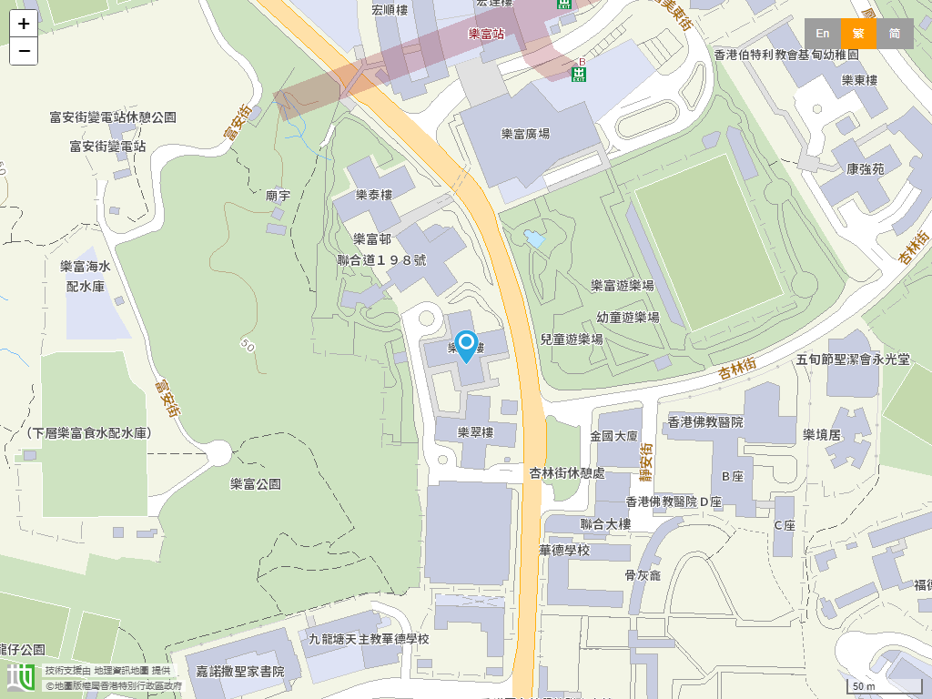 基督教布道中心乐富幼稚园位置