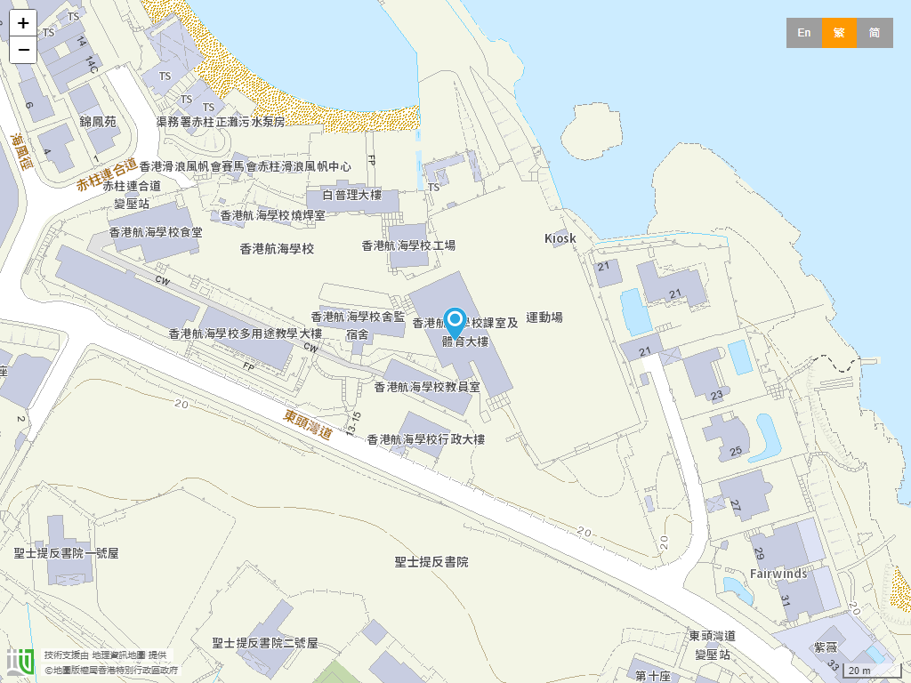 香港航海学校位置