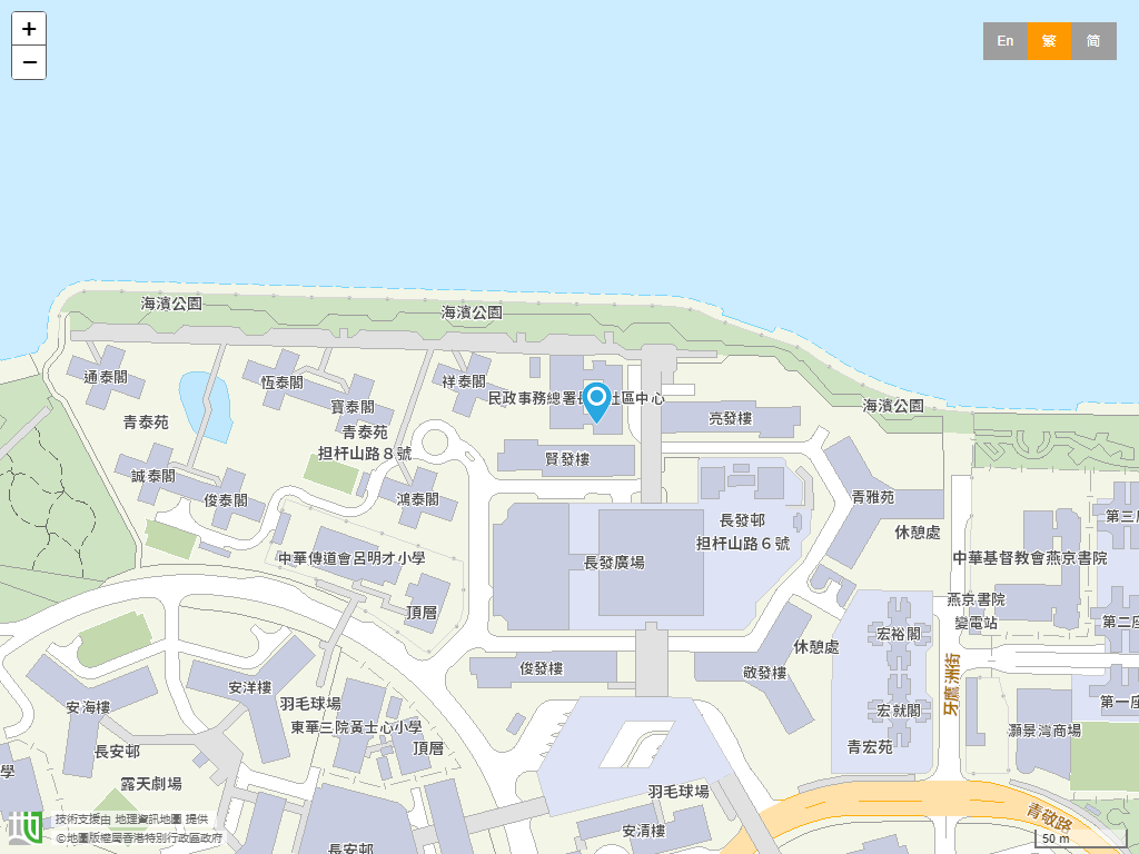 新界妇孺福利会长发幼儿学校位置