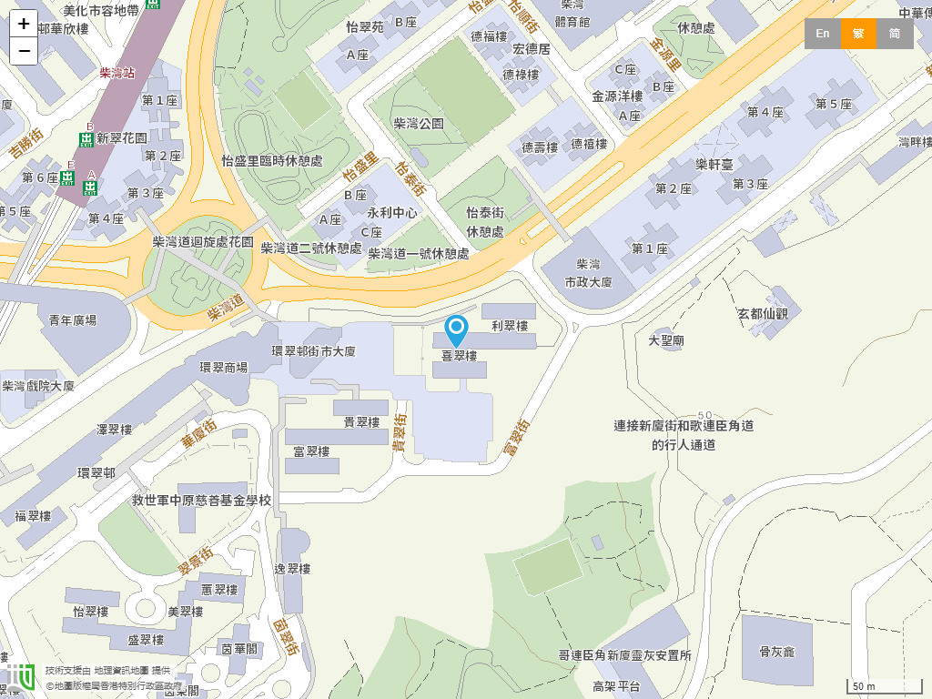 港九街坊妇女会环翠幼稚园位置