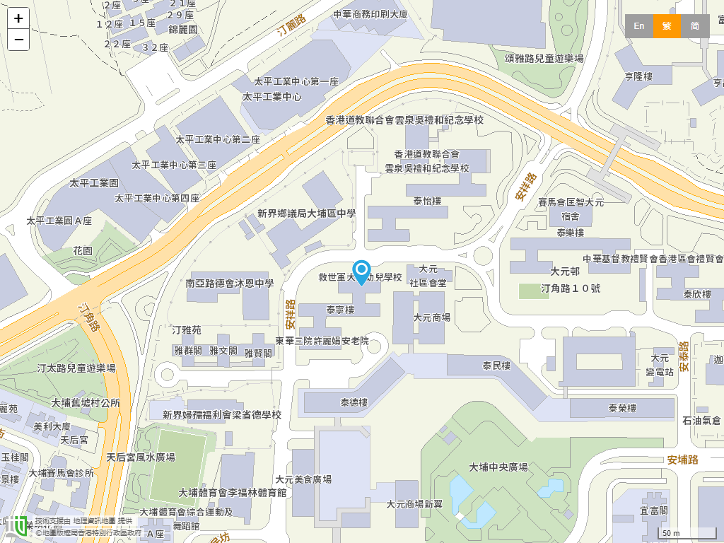 救世军大元幼儿学校位置