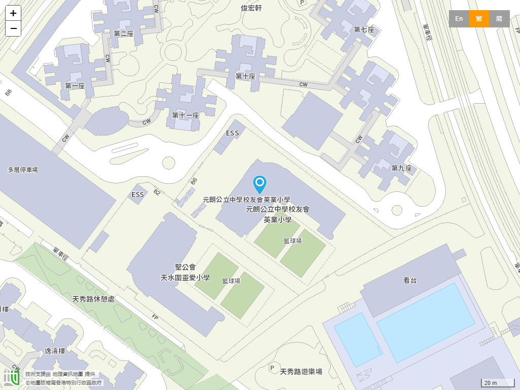 元朗公立中学校友会邓英业小学位置