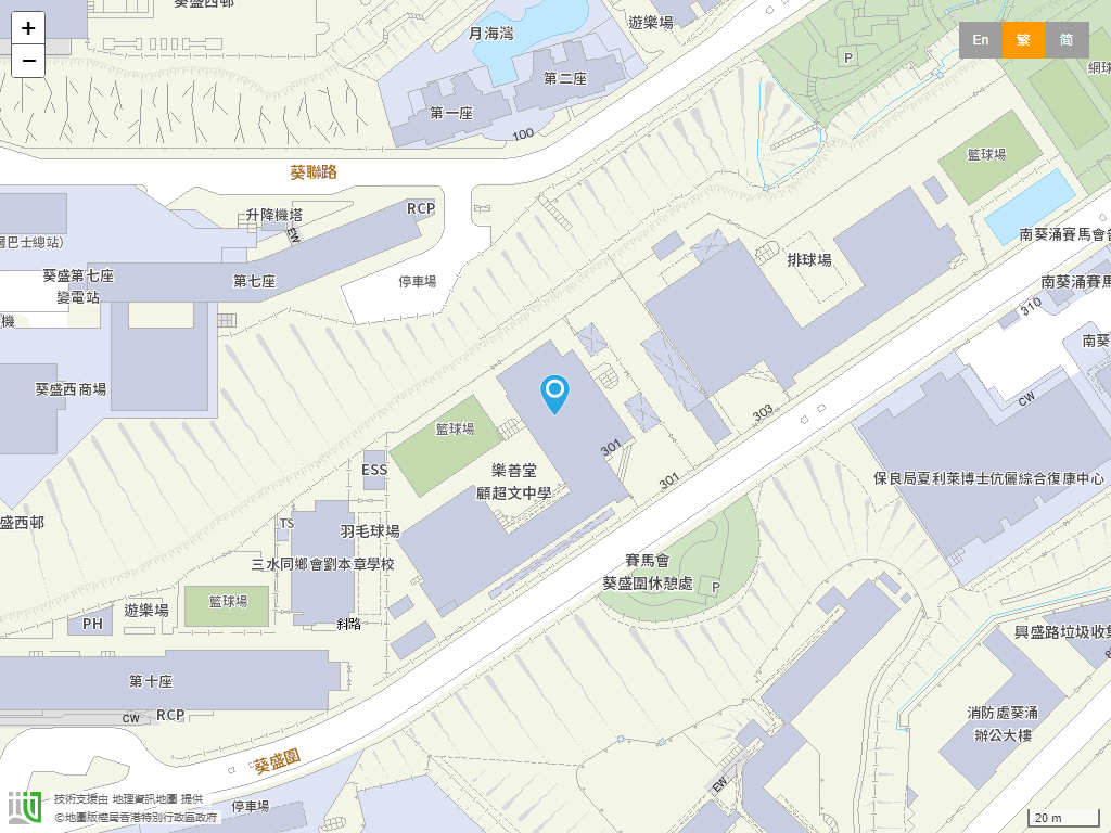 乐善堂顾超文中学位置