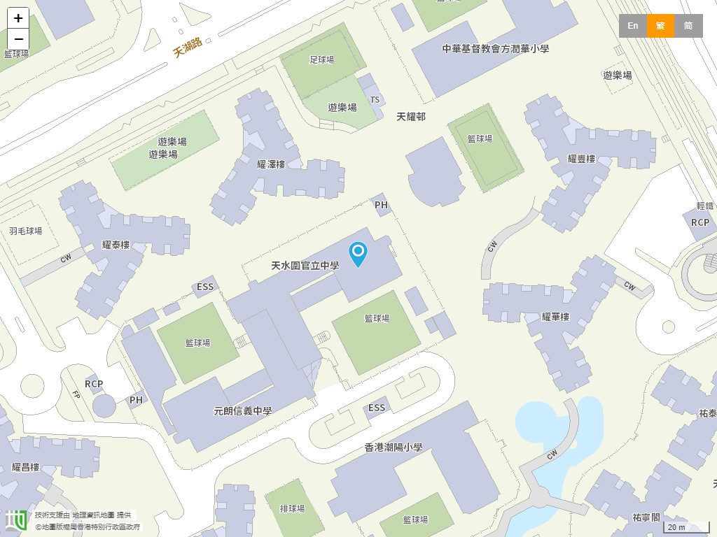 天水围官立中学位置