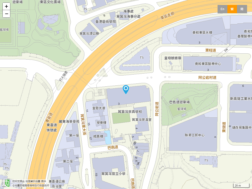 筲箕湾崇真学校位置