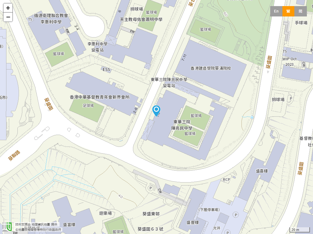 东华三院陈兆民中学位置