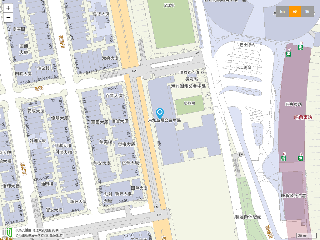 港九潮州公会中学位置