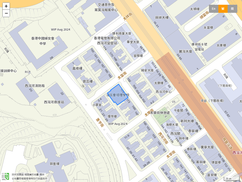 浸信会培理学校位置