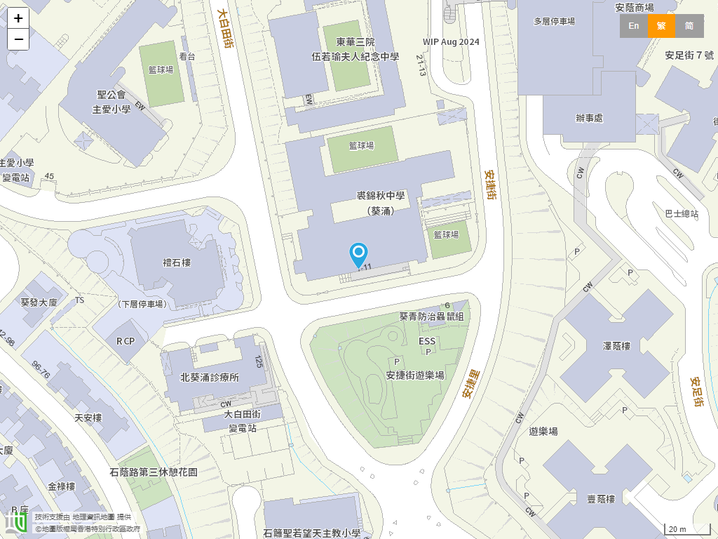 裘锦秋中学(葵涌)位置