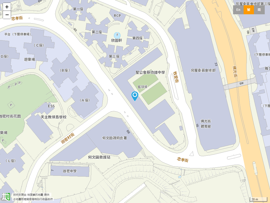 圣公会蔡功谱中学位置