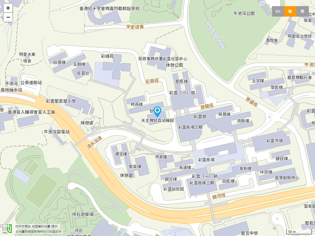 天主教甘霖幼稚园位置