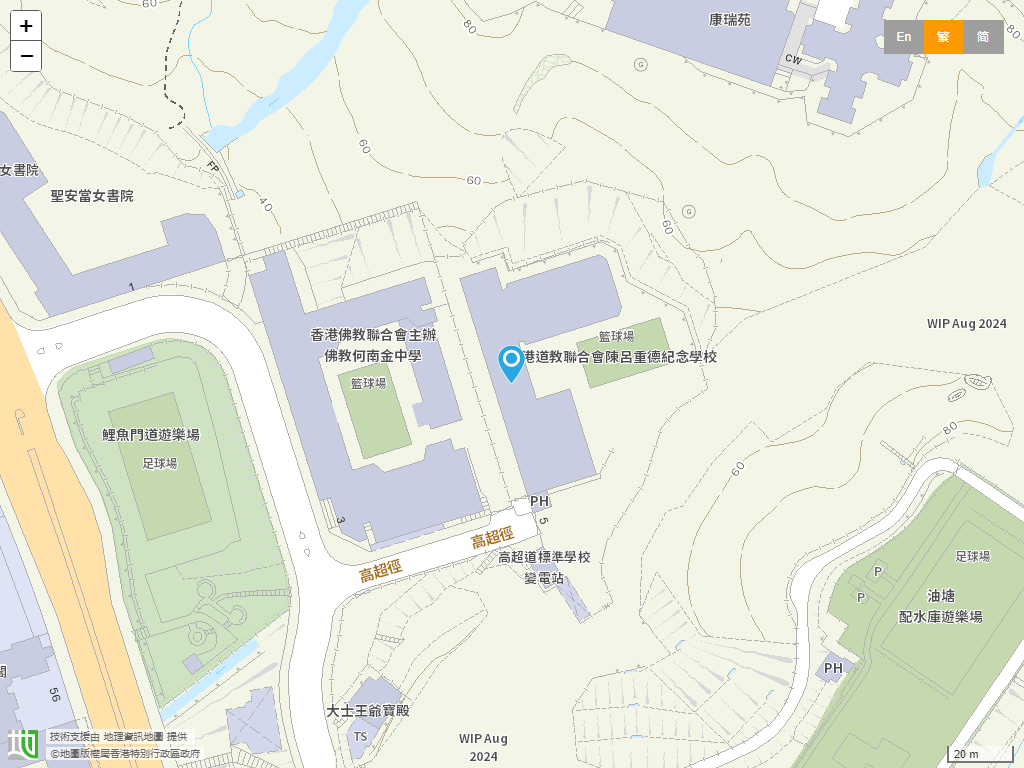 香港道教联合会圆玄学院陈吕重德纪念学校位置