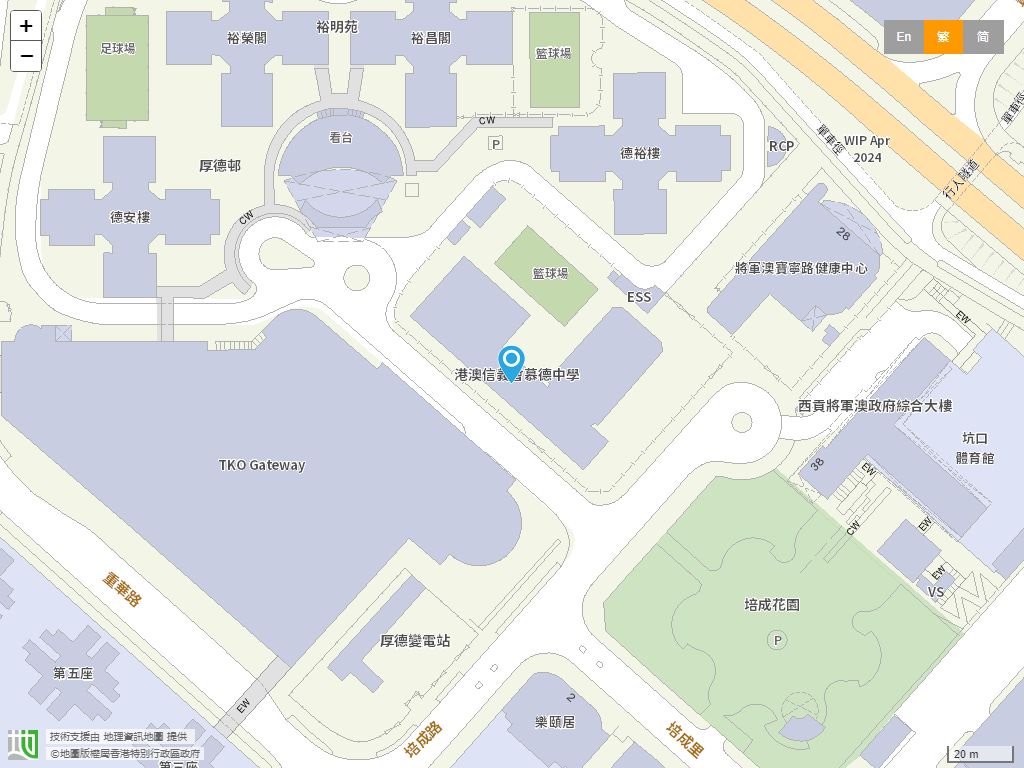 港澳信义会慕德中学位置