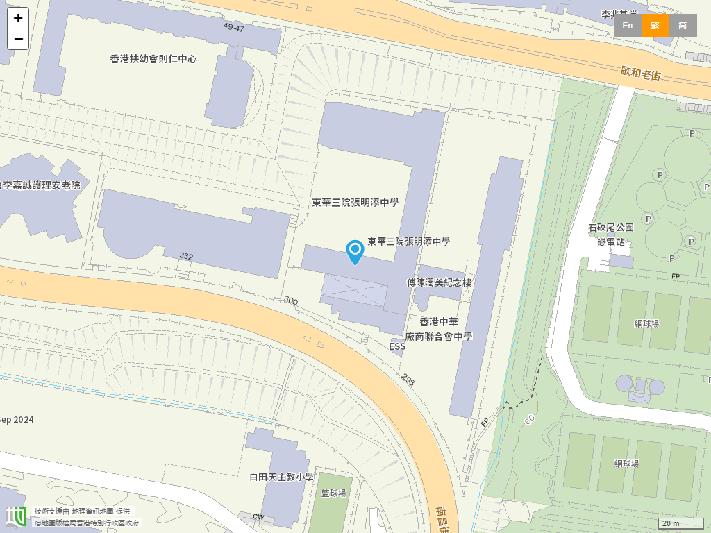 东华三院张明添中学位置