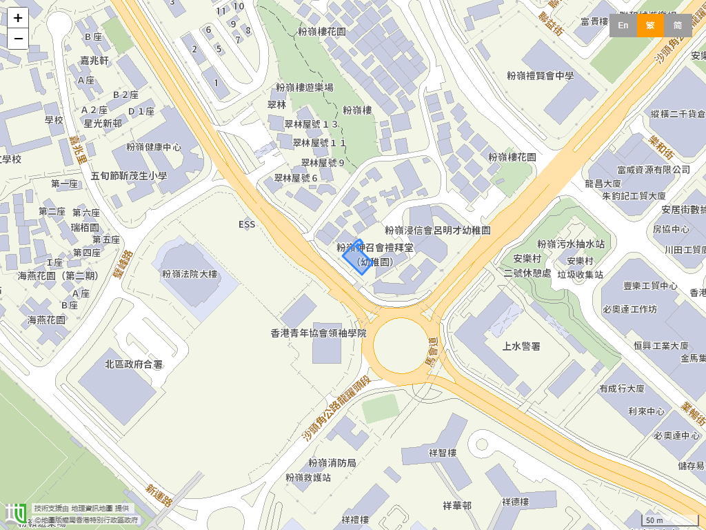 粉岭神召会幼稚园位置