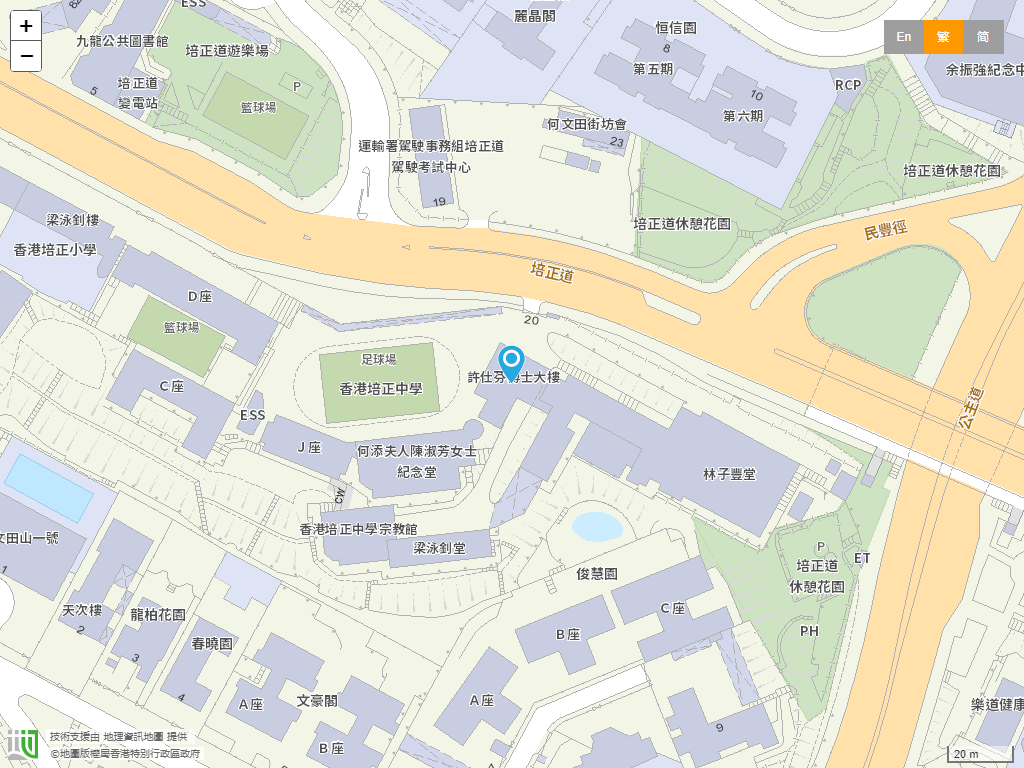香港培正中学位置