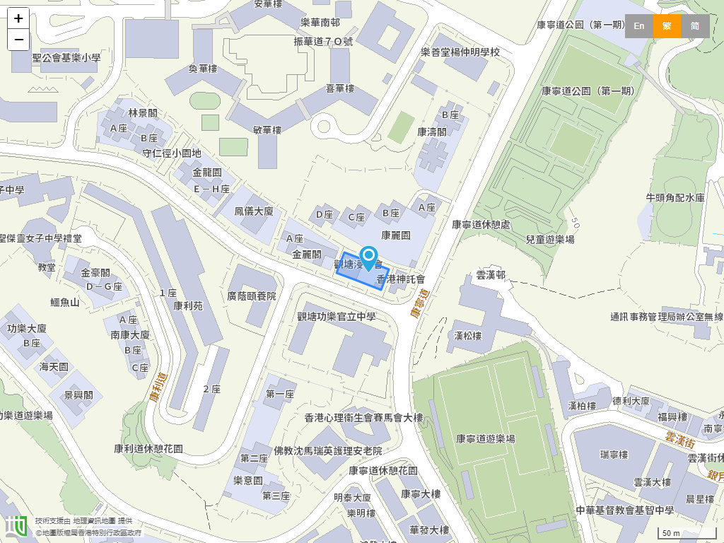 官塘浸信会幼稚园位置