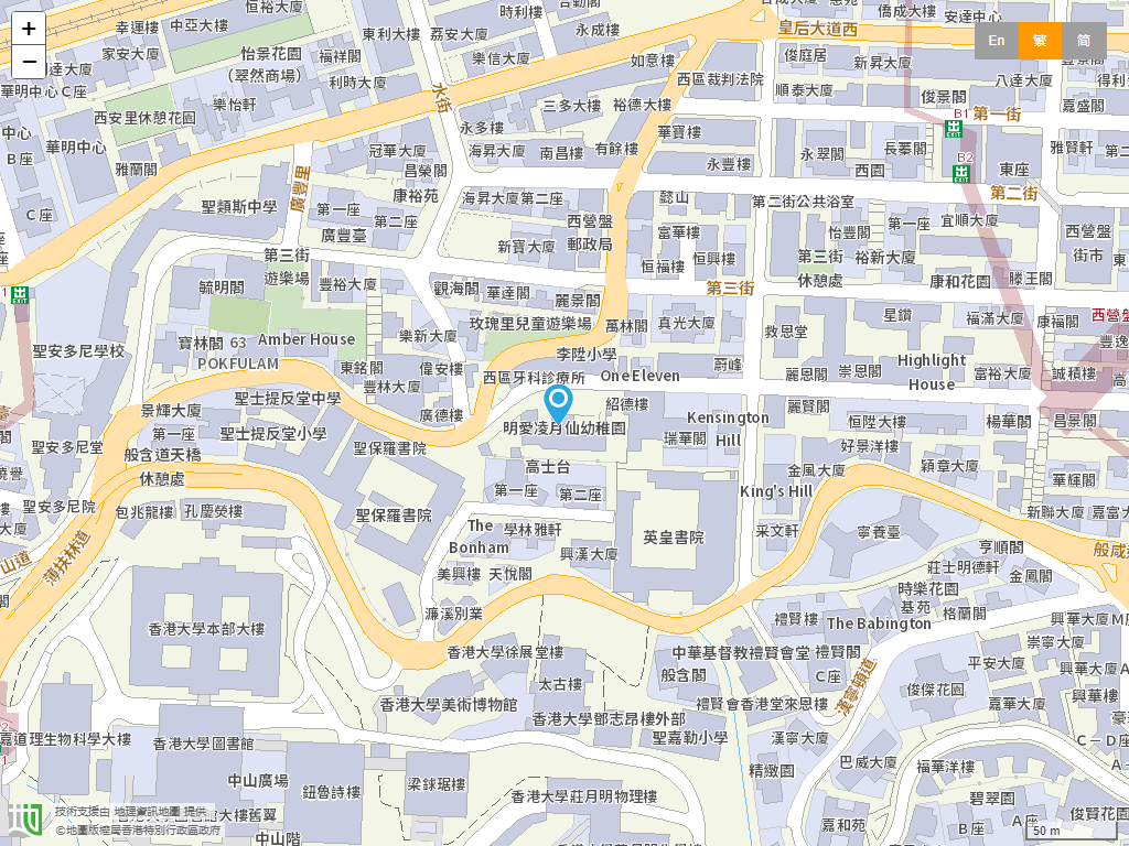 明爱凌月仙幼稚园位置
