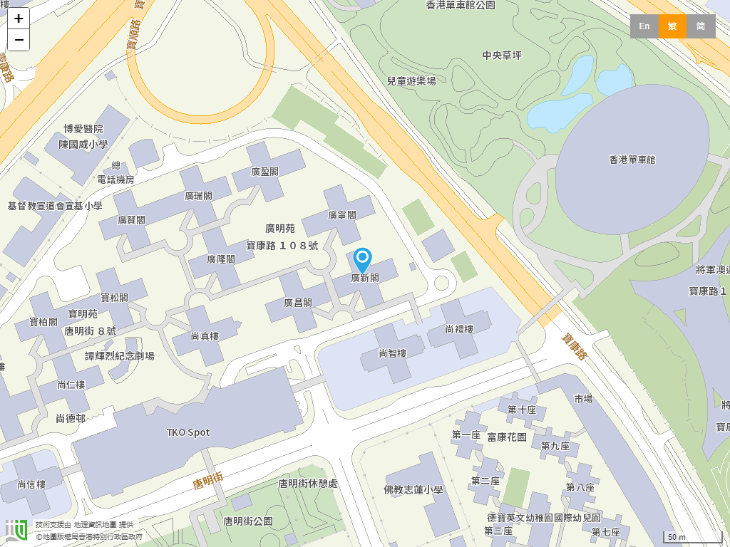 香港保护儿童会施吴淑敏幼儿学校位置
