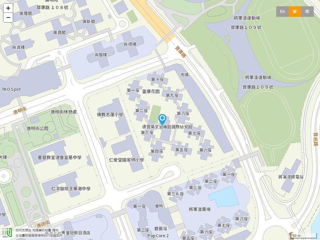 德宝国际幼儿学校(将军澳)位置