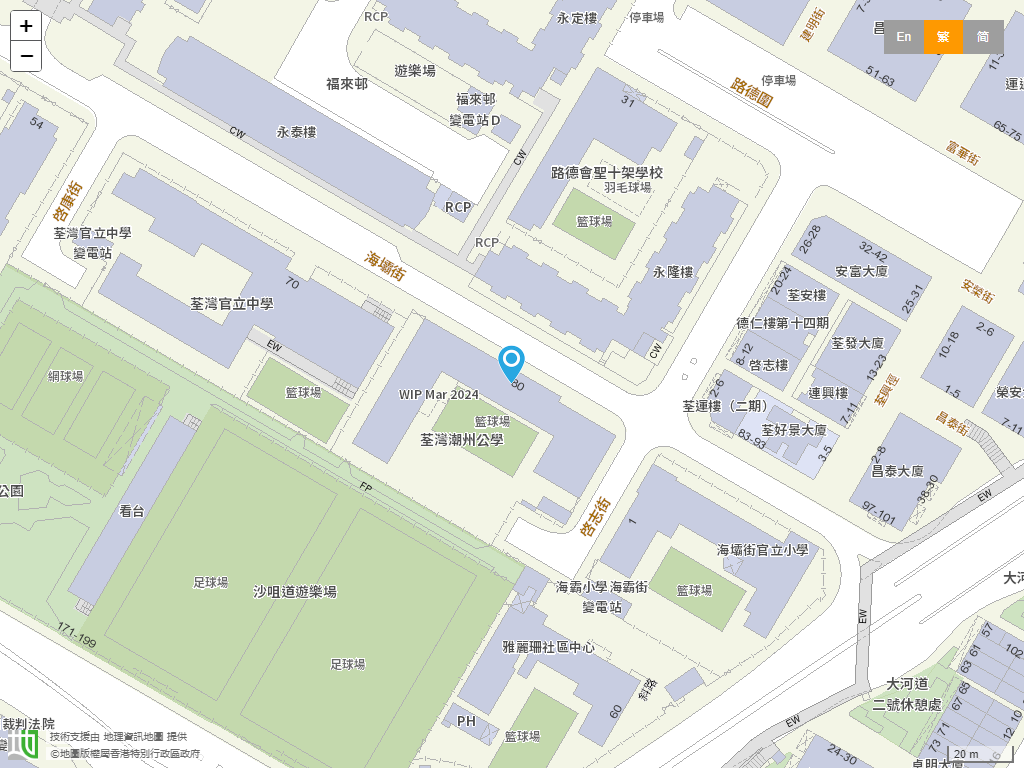 荃湾潮州公学位置