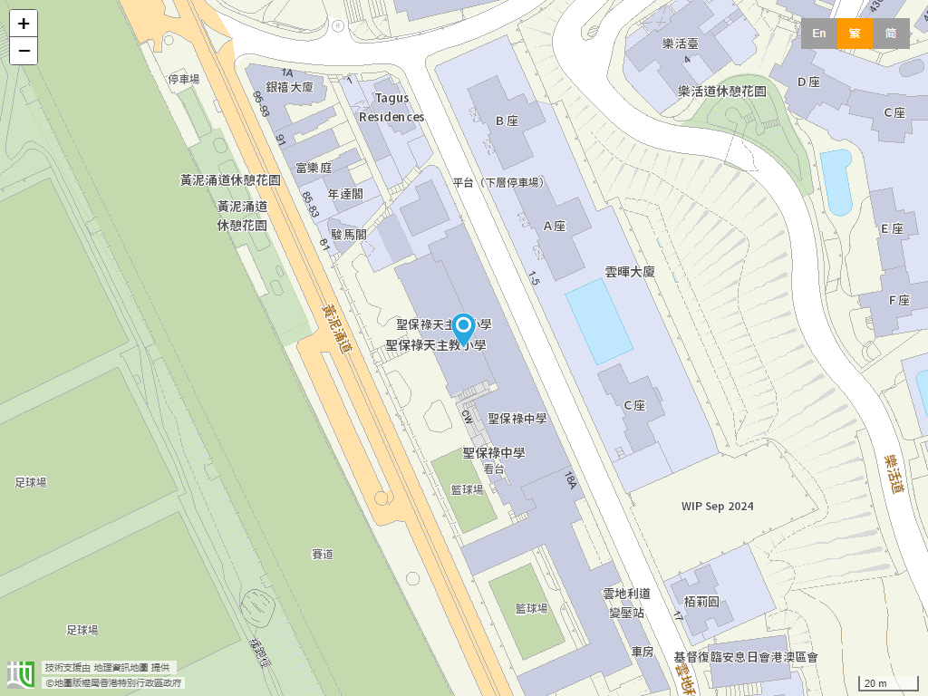 圣保禄天主教小学位置
