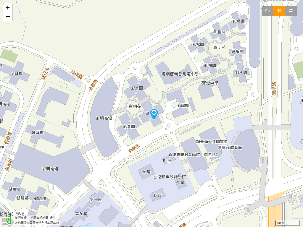 香港神託会培恩幼稚园位置