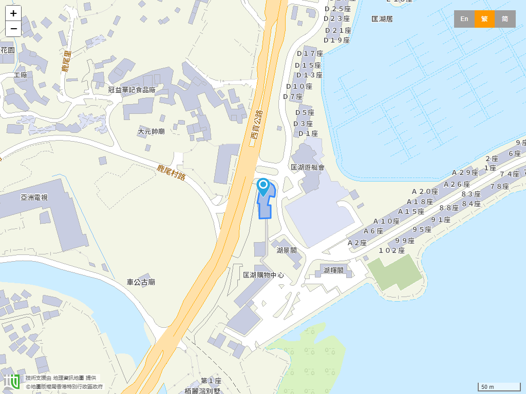 Guidepost 蒙特梭利国际幼稚园(西贡)位置