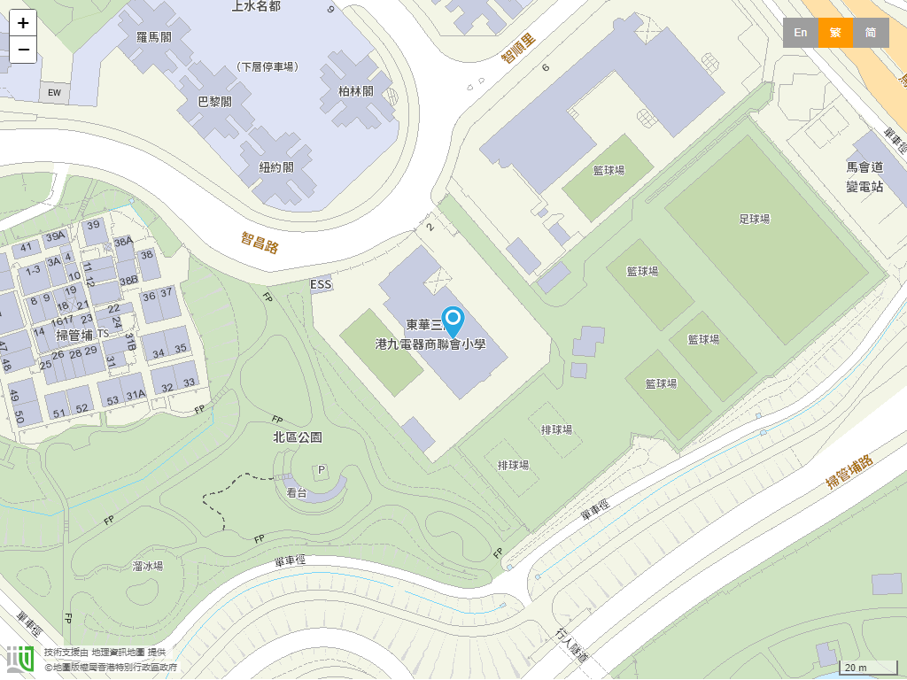 东华三院港九电器商联会小学位置