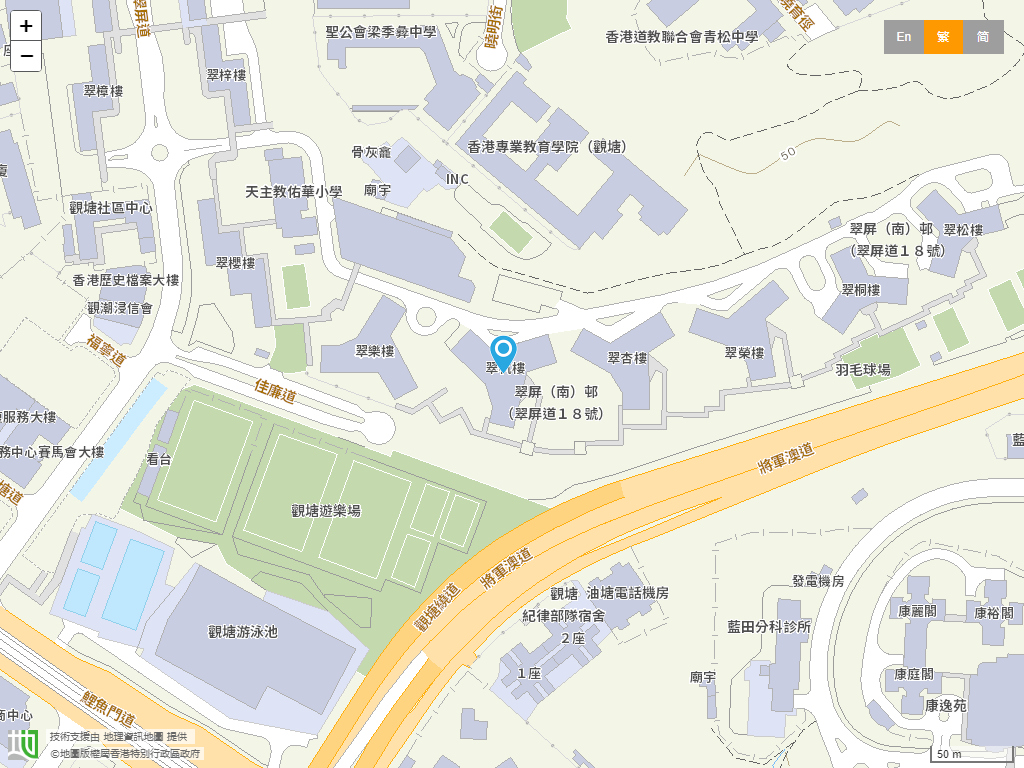 港澳信义会翠恩幼稚园位置