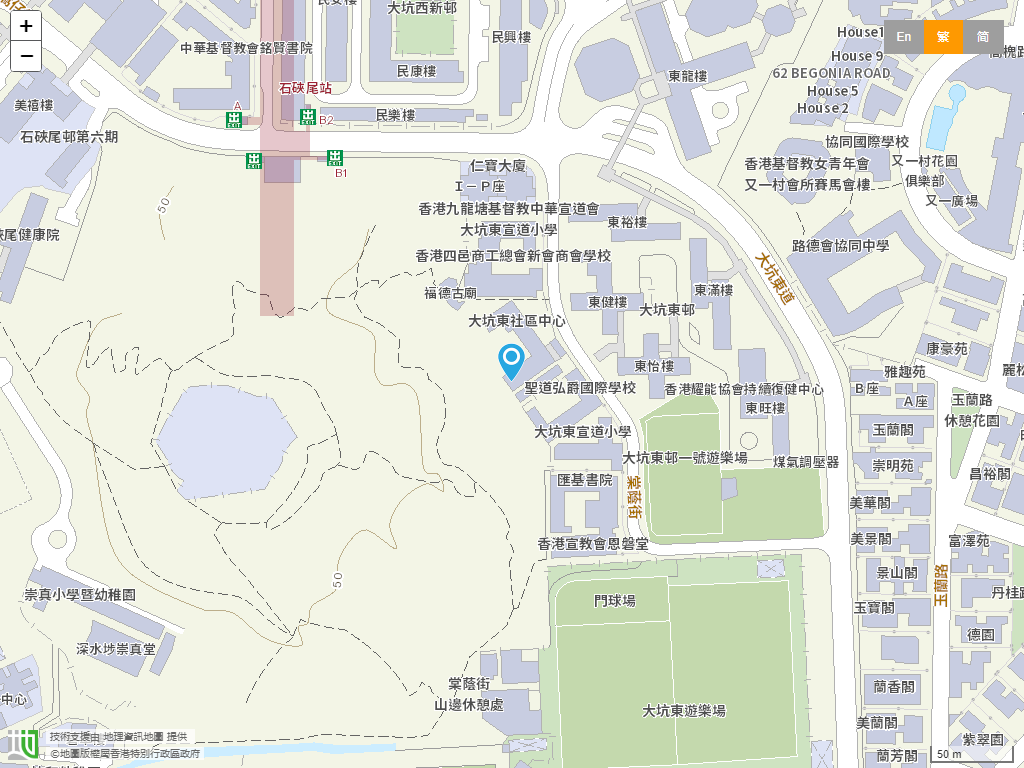 香港基督教服务处大坑东幼儿学校位置