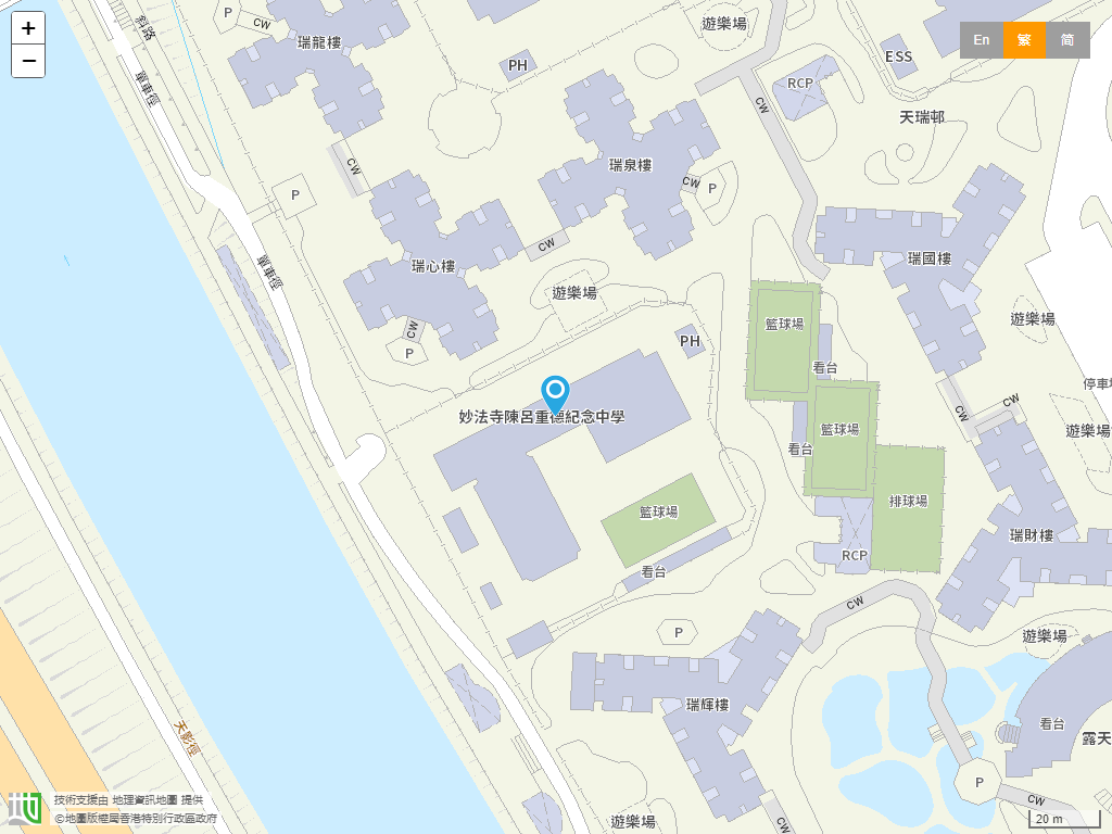 圆玄学院妙法寺内明陈吕重德纪念中学位置