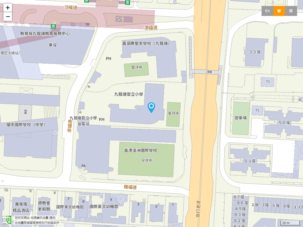 九龙塘官立小学位置