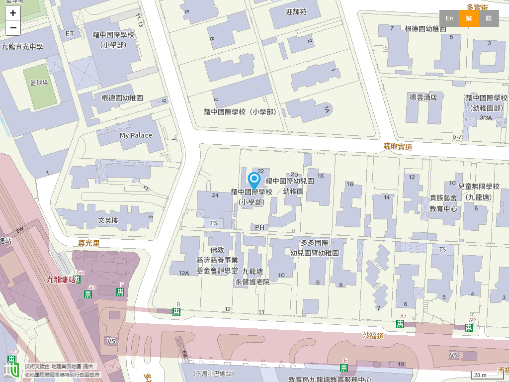 耀中国际学校位置