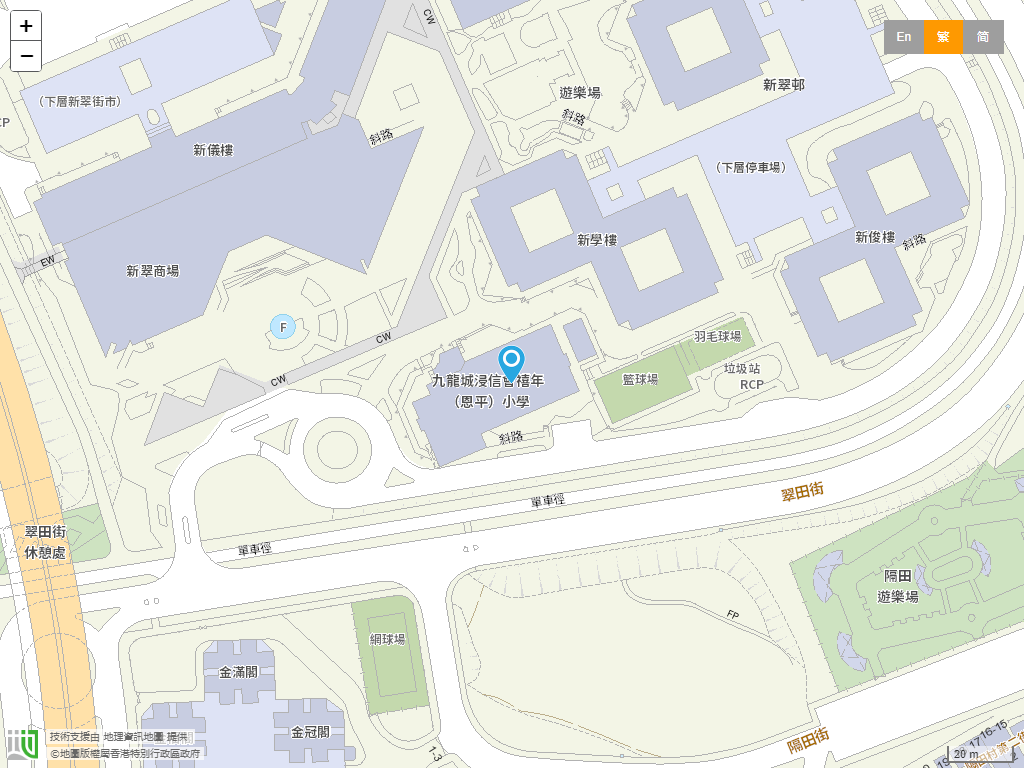 九龙城浸信会禧年(恩平)小学位置