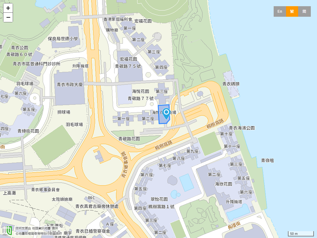 康杰中英文幼稚园(青衣)位置