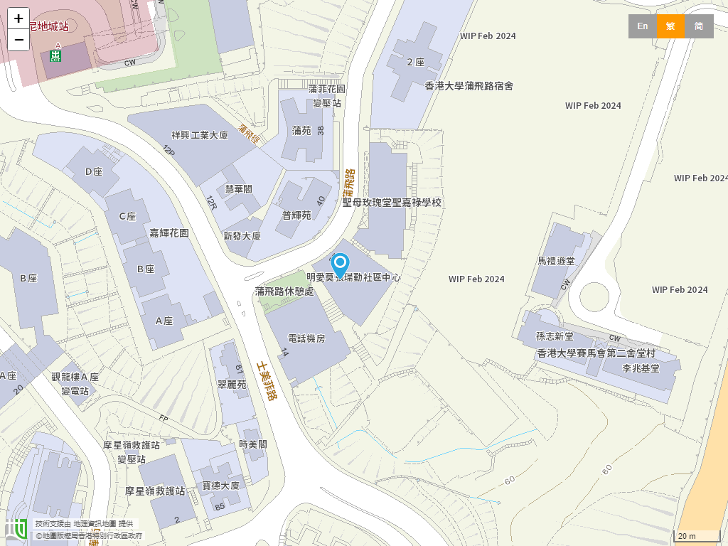 明爱坚尼地城幼儿学校位置