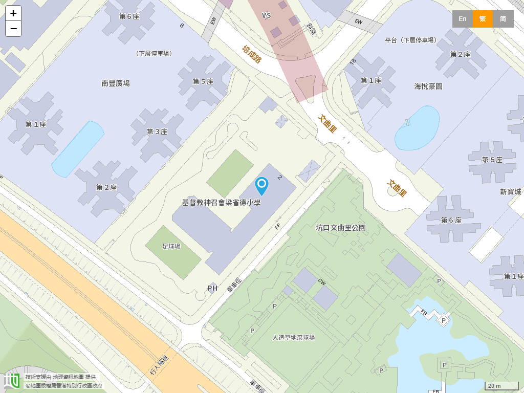 基督教神召会梁省德小学位置