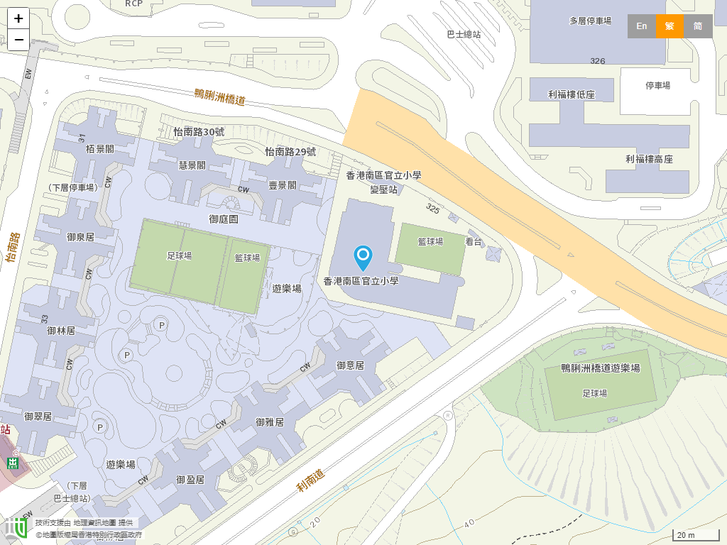 香港南区官立小学位置