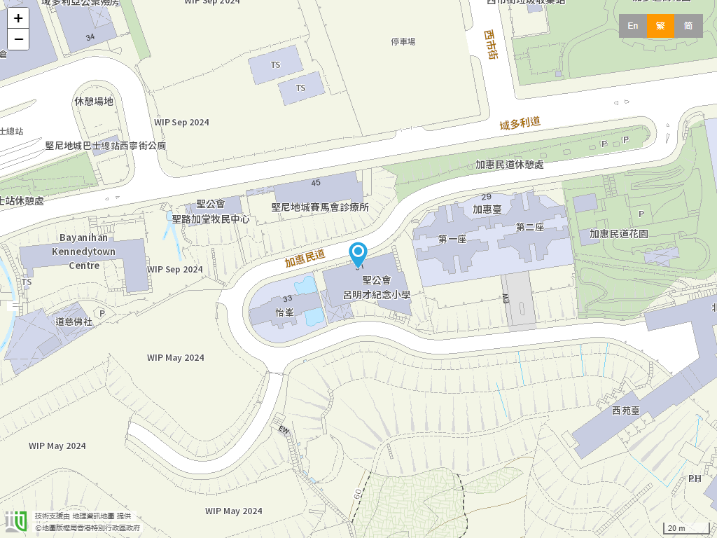 圣公会吕明才纪念小学位置