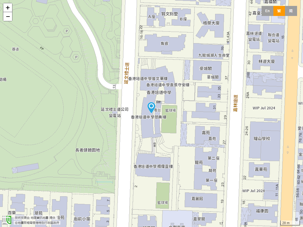 香港培道中学位置