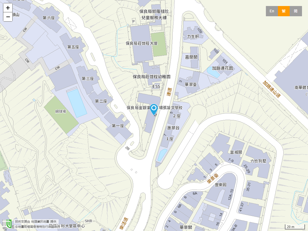 保良局金银业贸易场张凝文学校位置