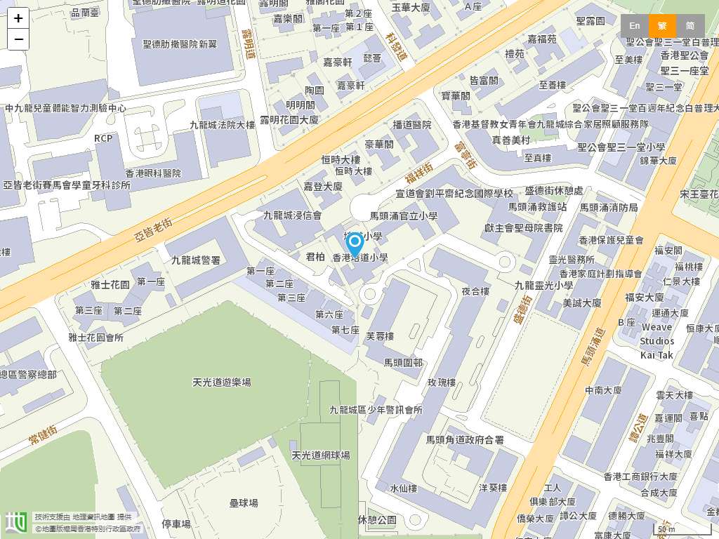 香港培道小学位置